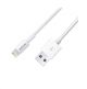 ASTRUM AC810 MFI charge/sync Cable 8 Pin 1.0 Mtr 1 m Lightning Cable  (White)
