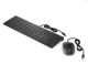 HP 4CE97AA Pavilion Wired Combo Keyboard & Mouse (Black)