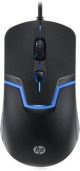 HP M100 Wired Optical Gaming Mouse